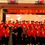 Team photo of HJDP Company