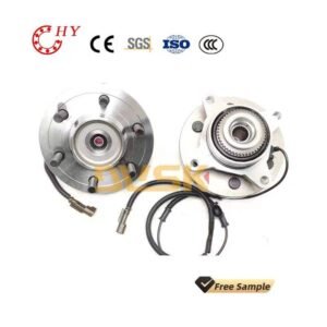 Wheel Hub Bearing OE No.35016-DVSK for Changan Star/Zhidou Post/Fujitsu Front/Jiatu V3/ Yusheng/Small Sea Lion X30